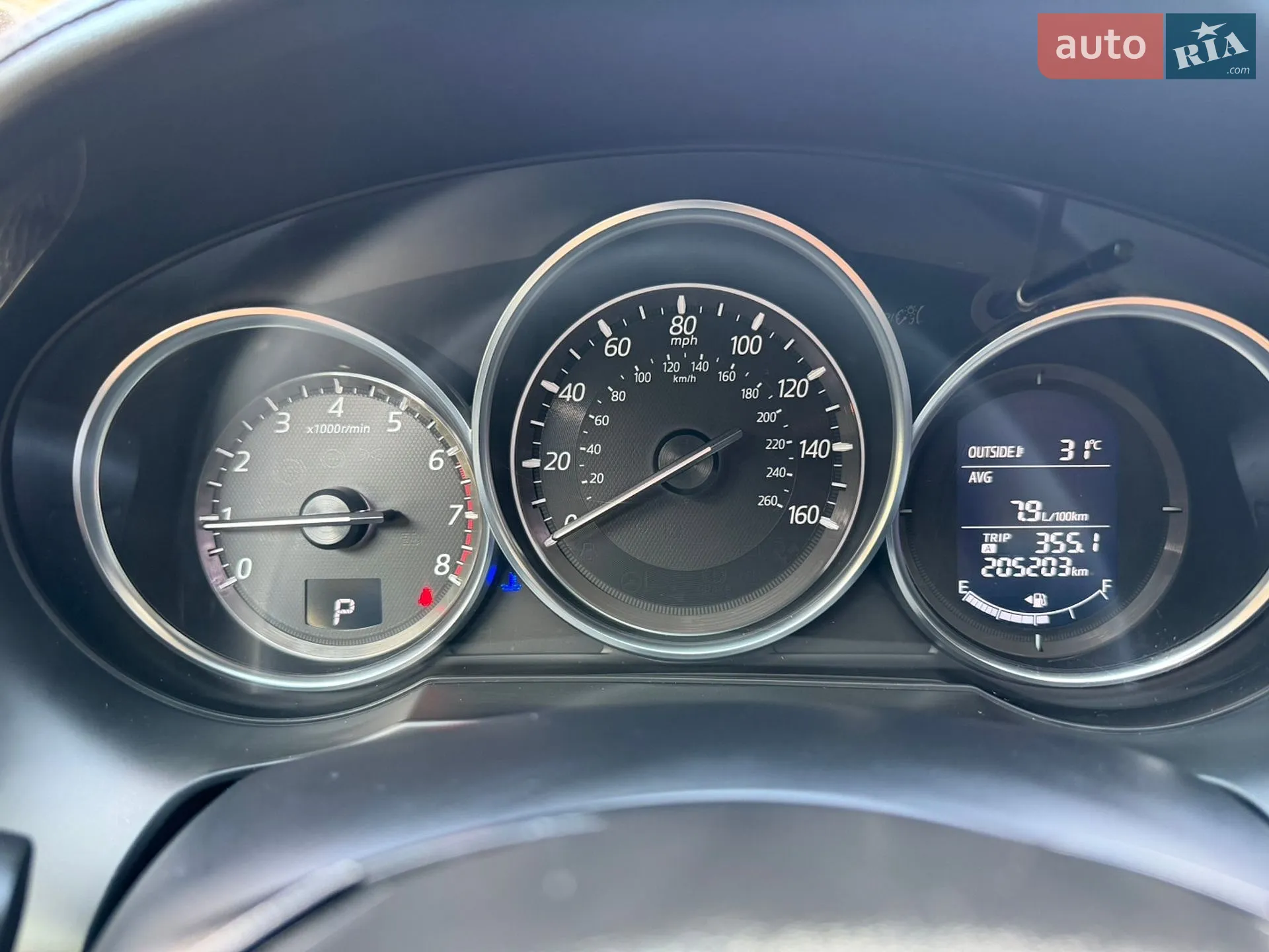 2015 Mazda 6 - мініатюра 41