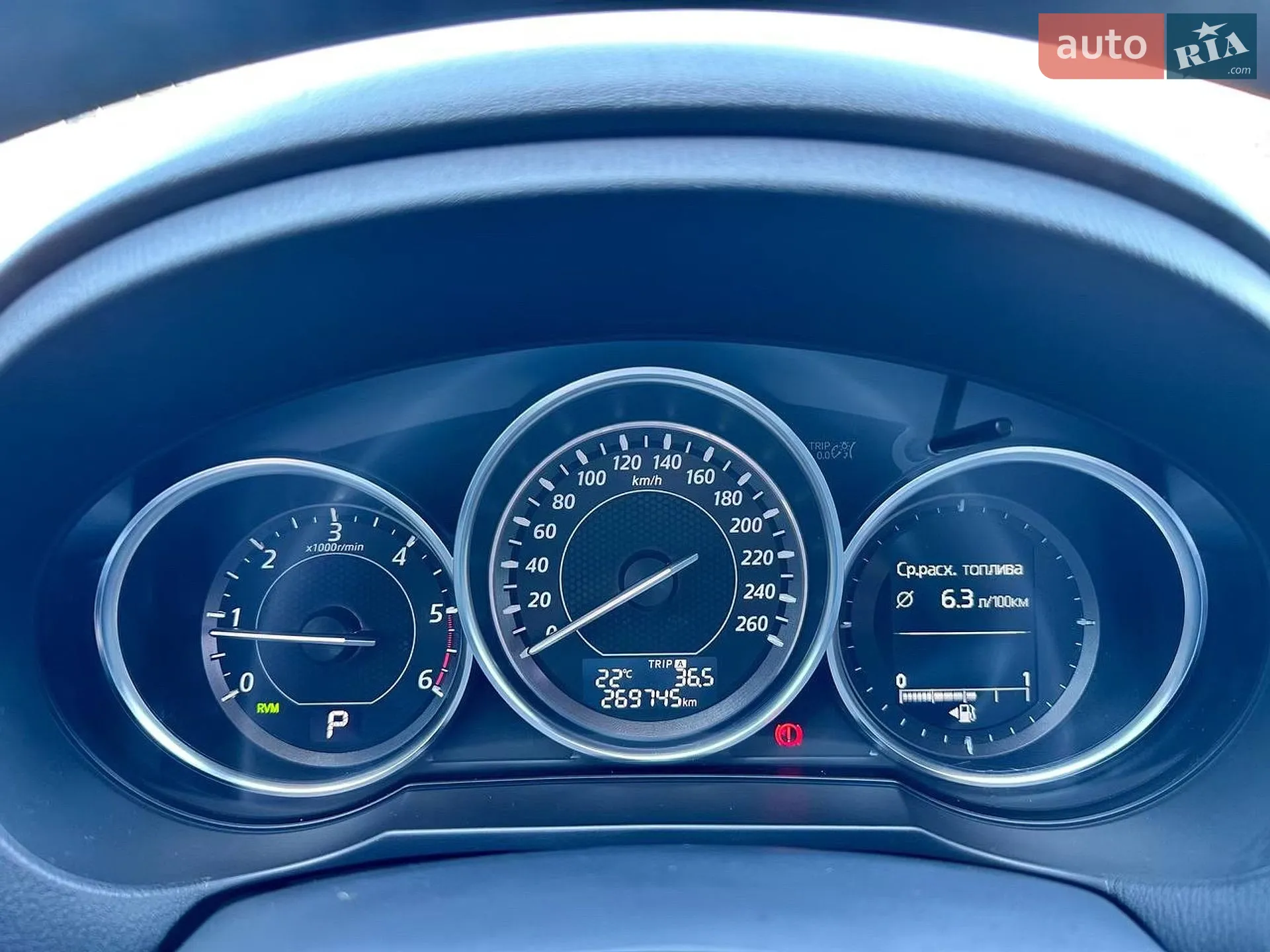 2013 Mazda 6 - мініатюра 8