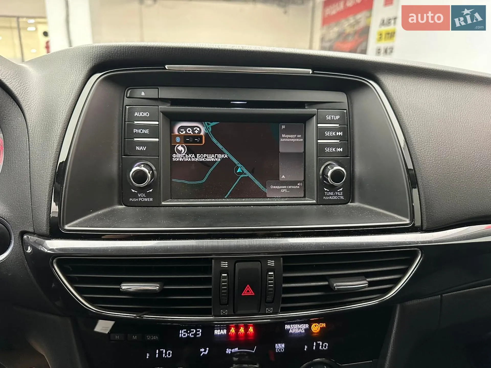 2013 Mazda 6 - мініатюра 10