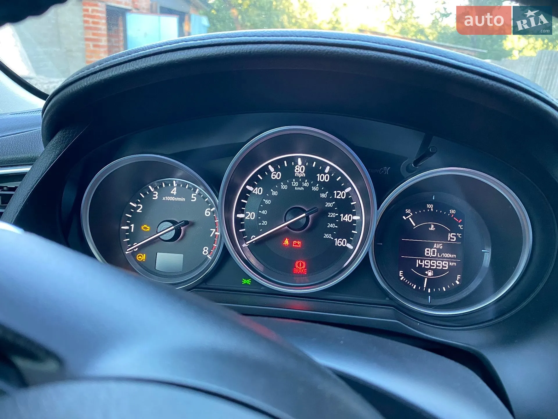 2016 Mazda 6 - мініатюра 12