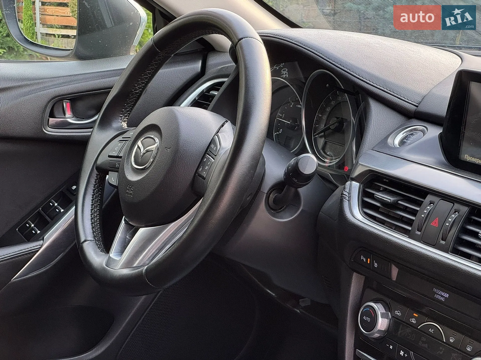 2015 Mazda 6 - мініатюра 58