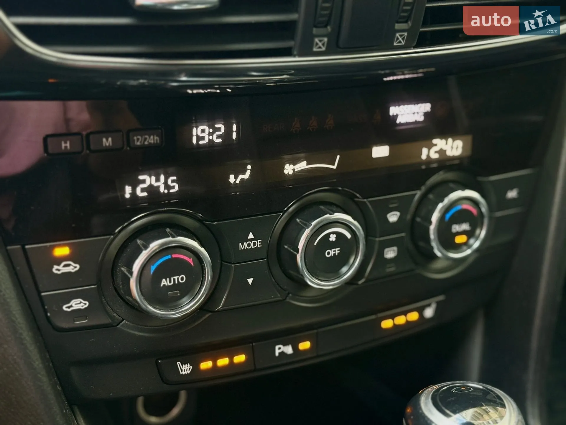 2013 Mazda 6 - мініатюра 15