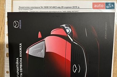 Седан Mazda 6 2019 в Львове