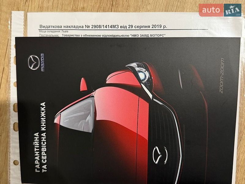 Седан Mazda 6 2019 в Львове