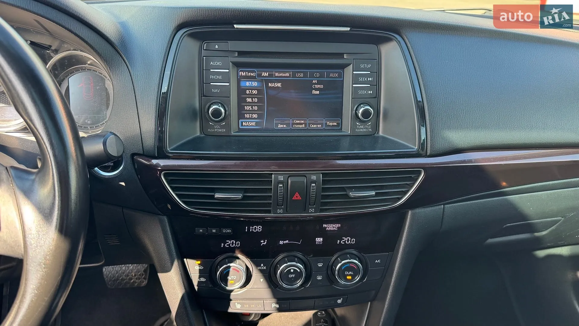 2013 Mazda 6 - мініатюра 26