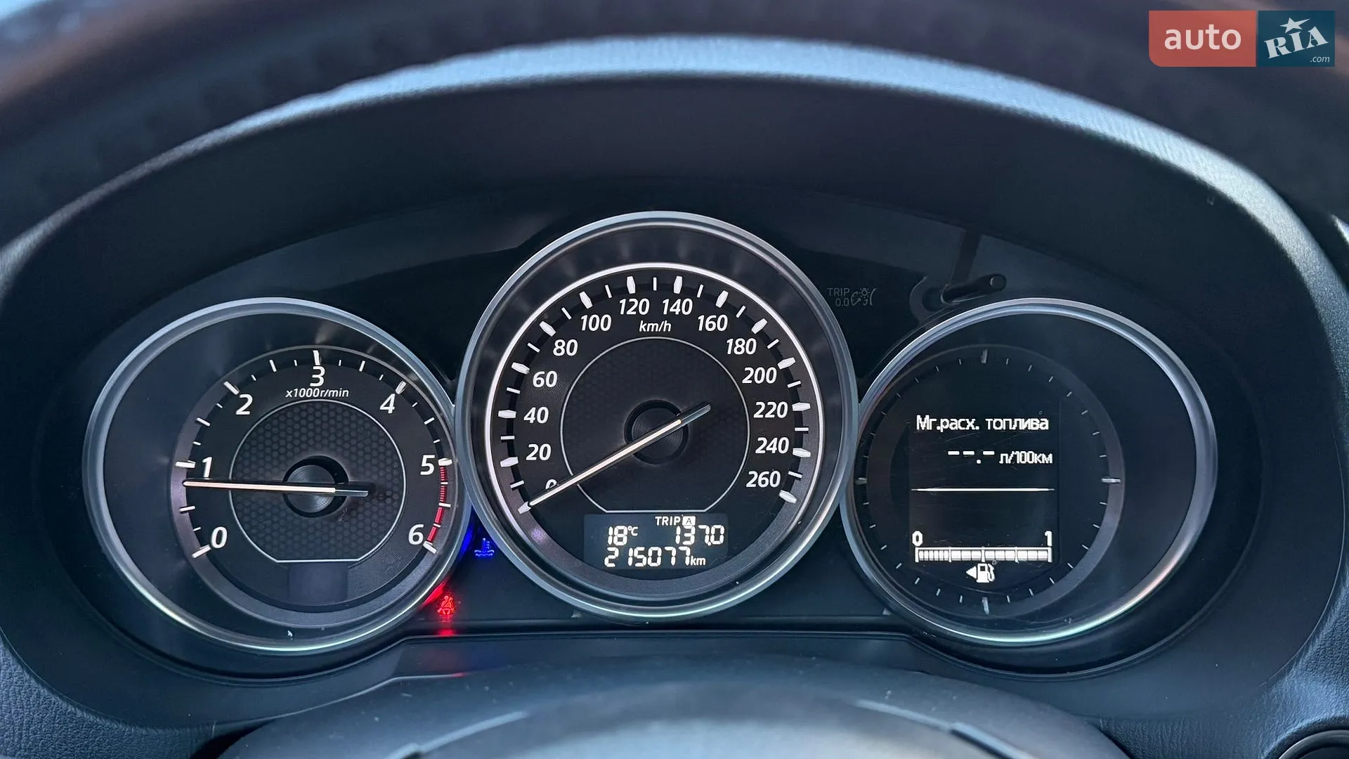 2013 Mazda 6 - мініатюра 9