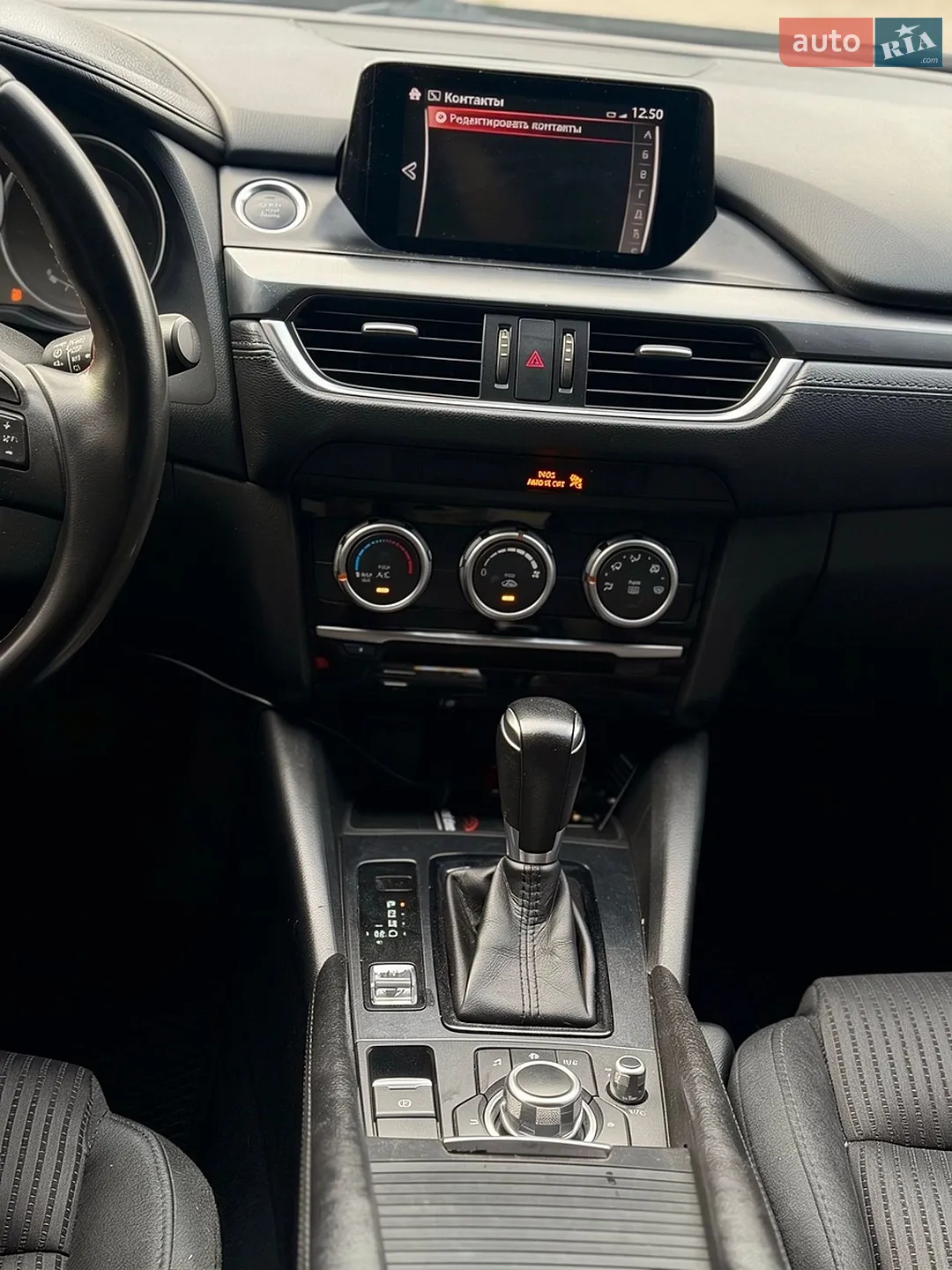 2015 Mazda 6 - мініатюра 13