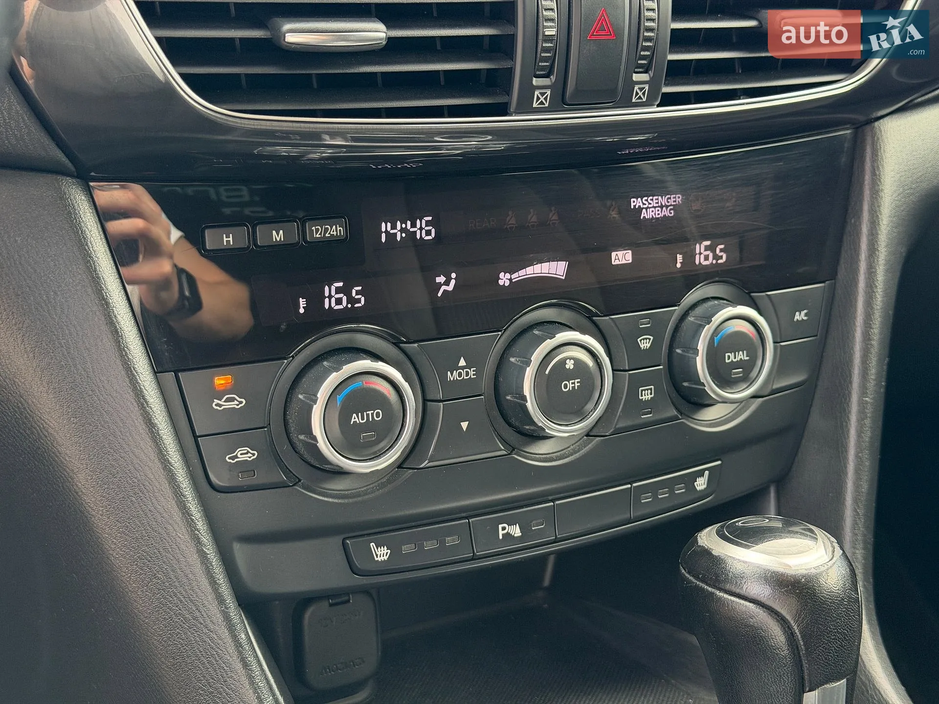 2012 Mazda 6 - мініатюра 33