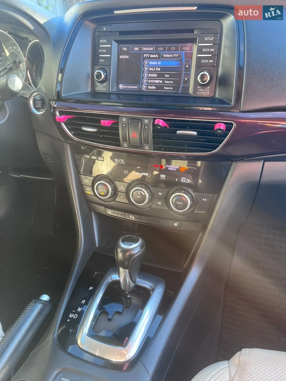 2013 Mazda 6 - мініатюра 10