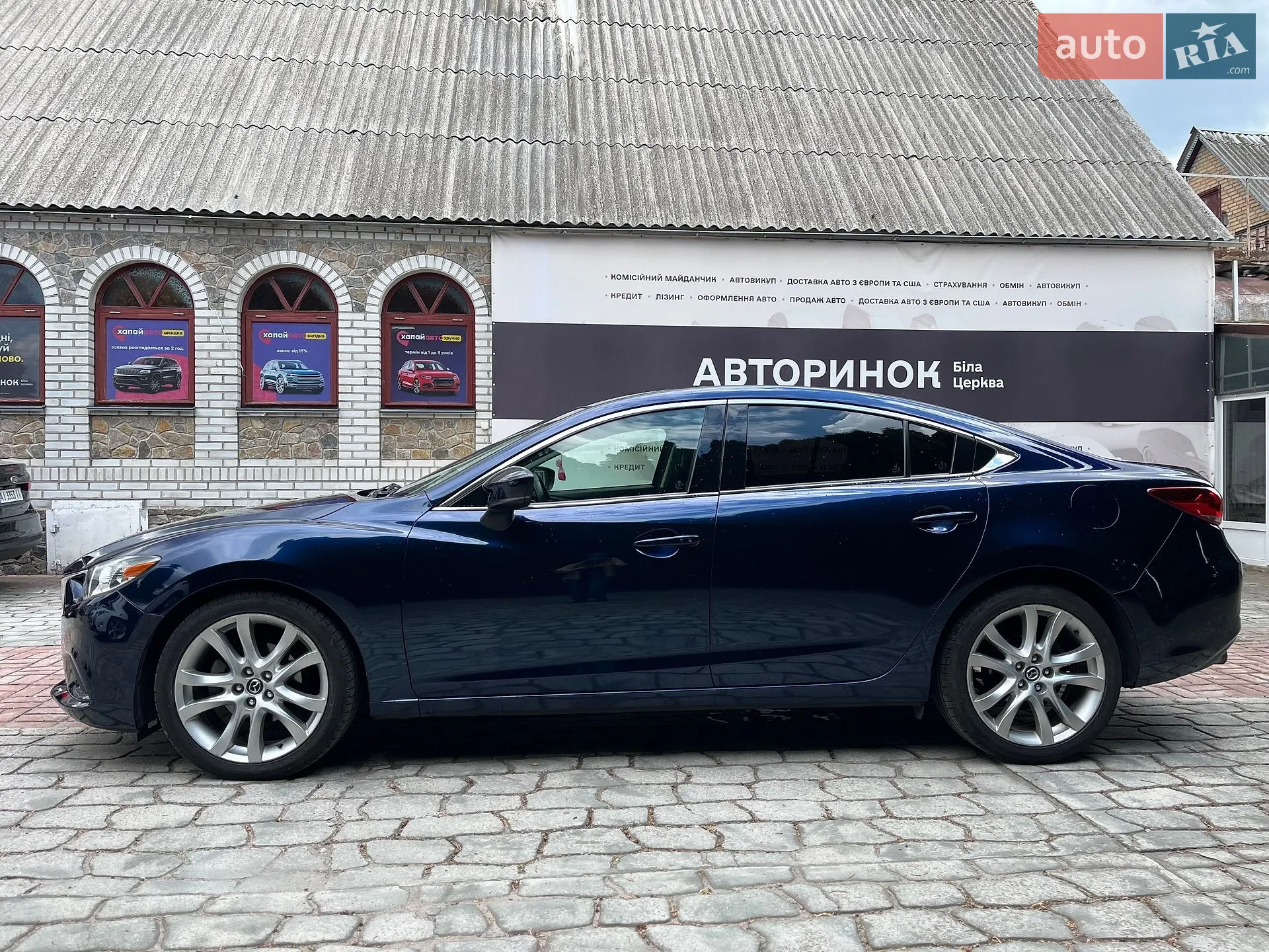 2017 Mazda 6 - мініатюра 8