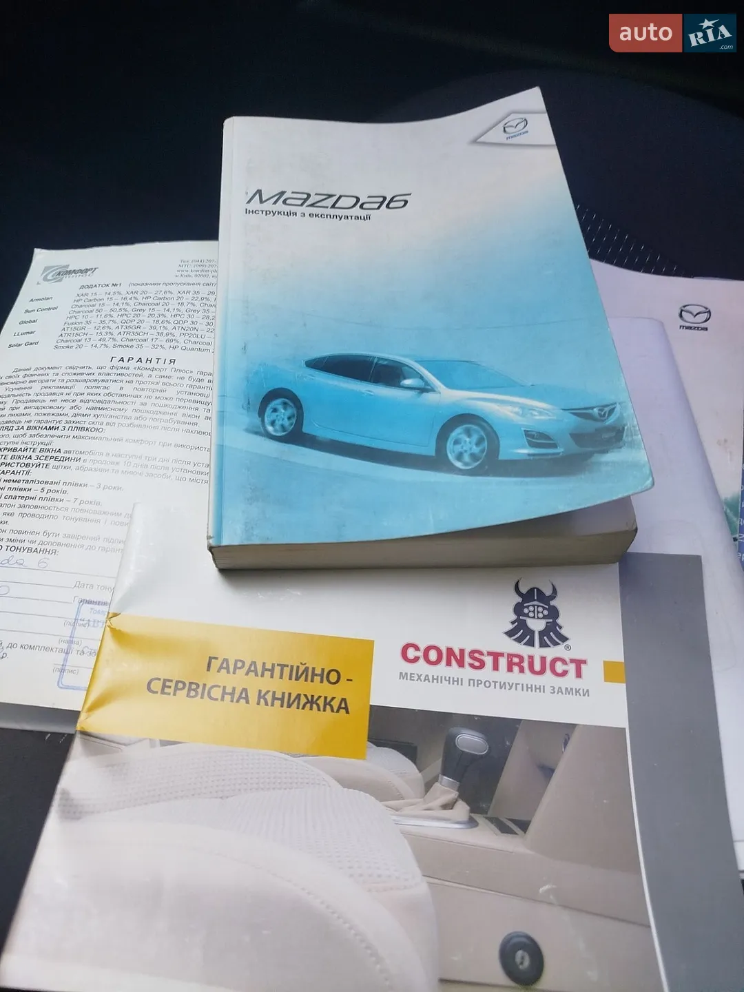 2012 Mazda 6 - мініатюра 36