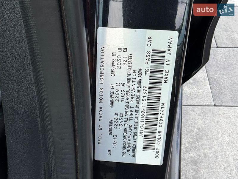 Седан Mazda 6 2013 в Вінниці