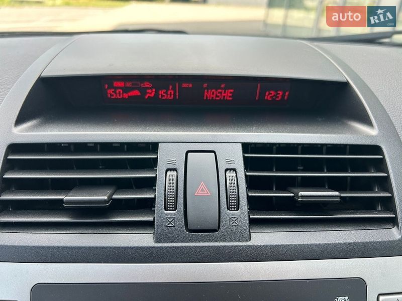 Универсал Mazda 6 2008 в Полтаве фото 85 Универсал Mazda 6 2008 в Полтаве