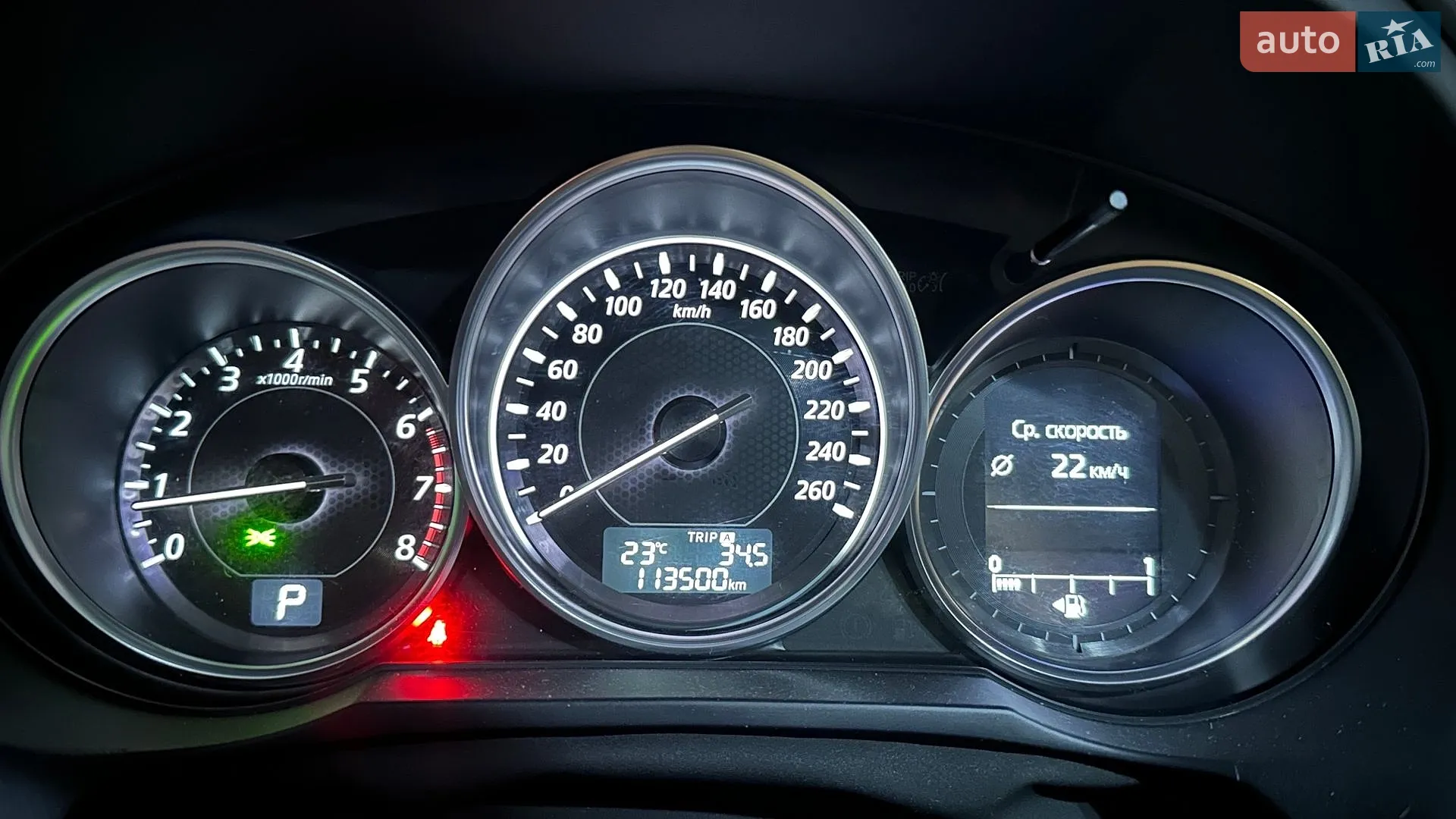 2014 Mazda 6 - мініатюра 10