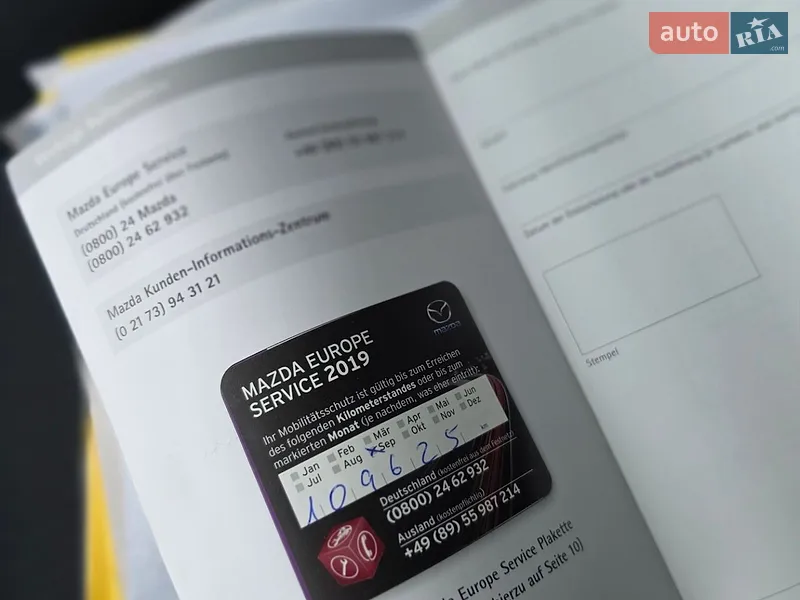 Універсал Mazda 6 2012 в Луцьку документ