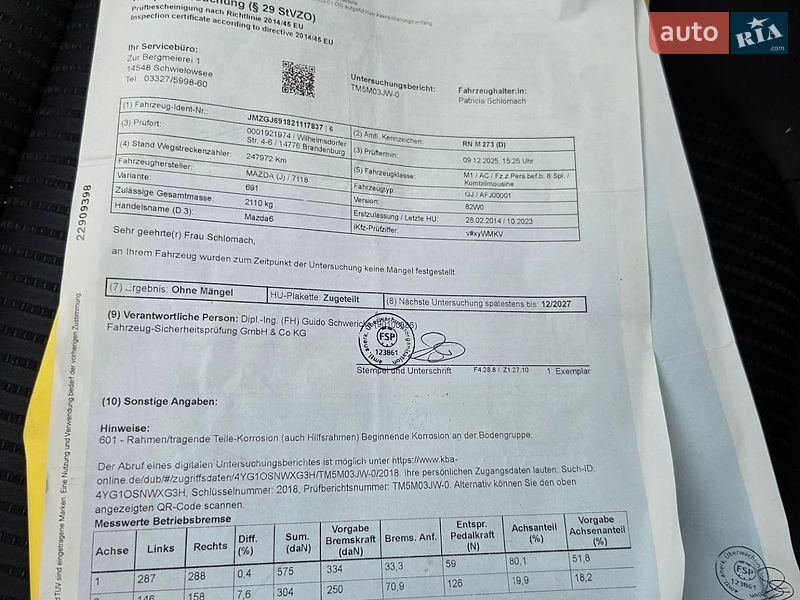 Універсал Mazda 6 2012 в Луцьку