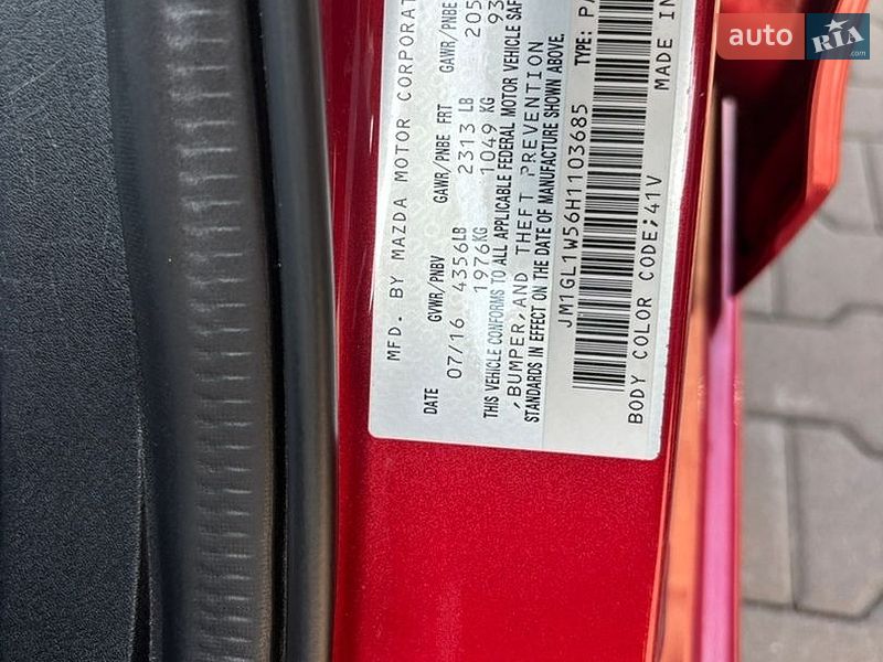 Седан Mazda 6 2016 в Киеве