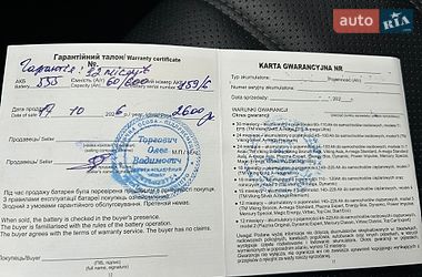 Седан Mazda 6 2018 в Днепре