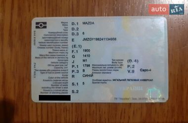 Универсал Mazda 6 2003 в Лубнах