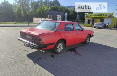 Седан Mazda 929 1981 в Львове