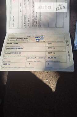 AUTO.RIA – Продам Мазда Серии Б 2005 (A00522HH) дизель 2.5 пикап