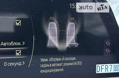 Внедорожник / Кроссовер Mazda CX-30 2023 в Киеве
