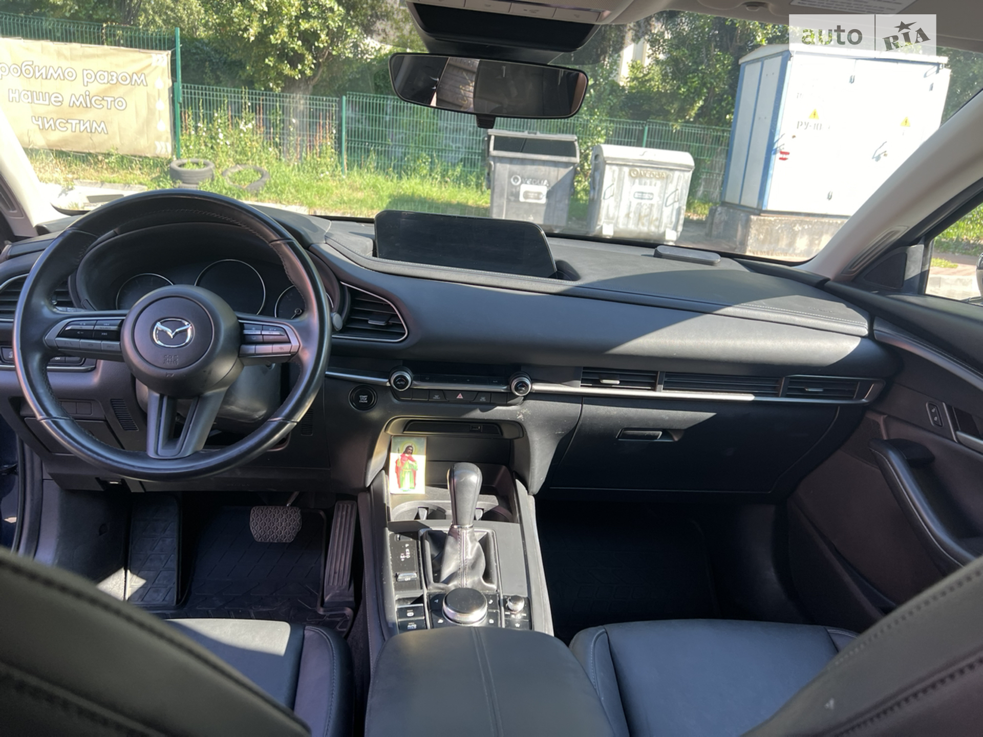 2021 Mazda CX-30 - мініатюра 13