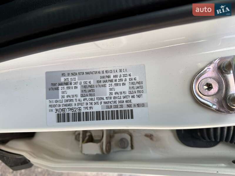 Позашляховик / Кросовер Mazda CX-30 2022 в Одесі