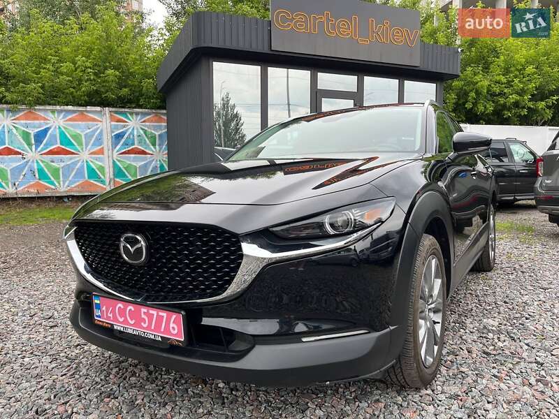Mazda CX-30 2023