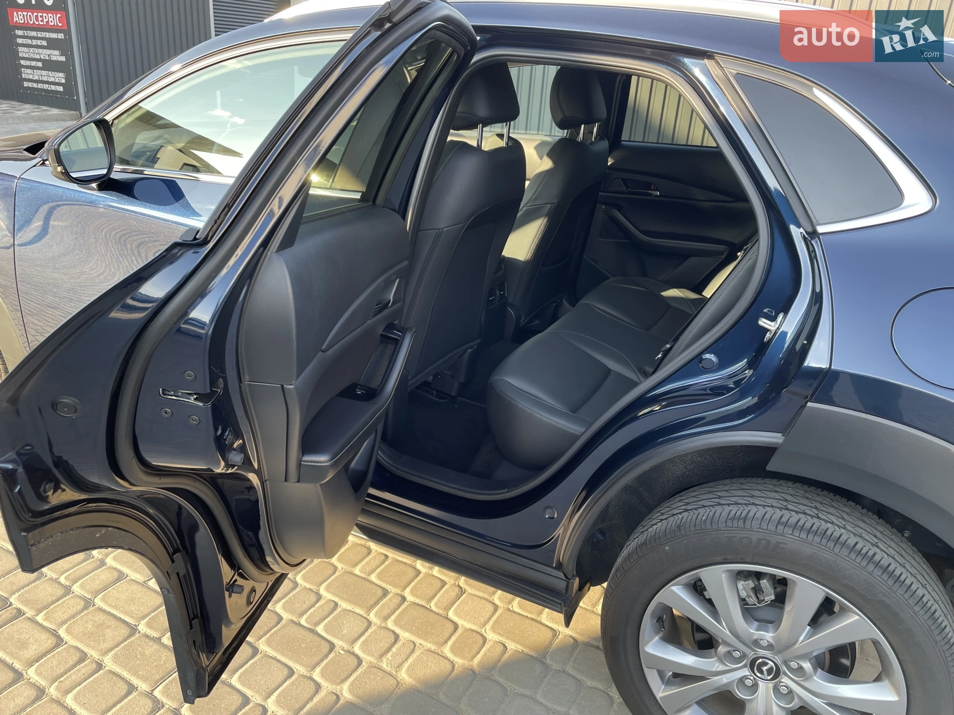 2023 Mazda CX-30 - мініатюра 24