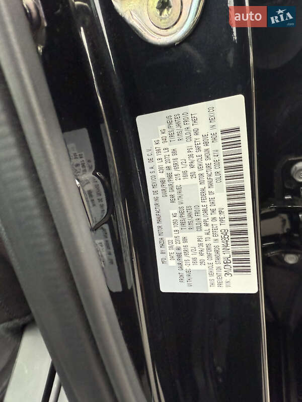 Внедорожник / Кроссовер Mazda CX-30 2022 в Черкассах