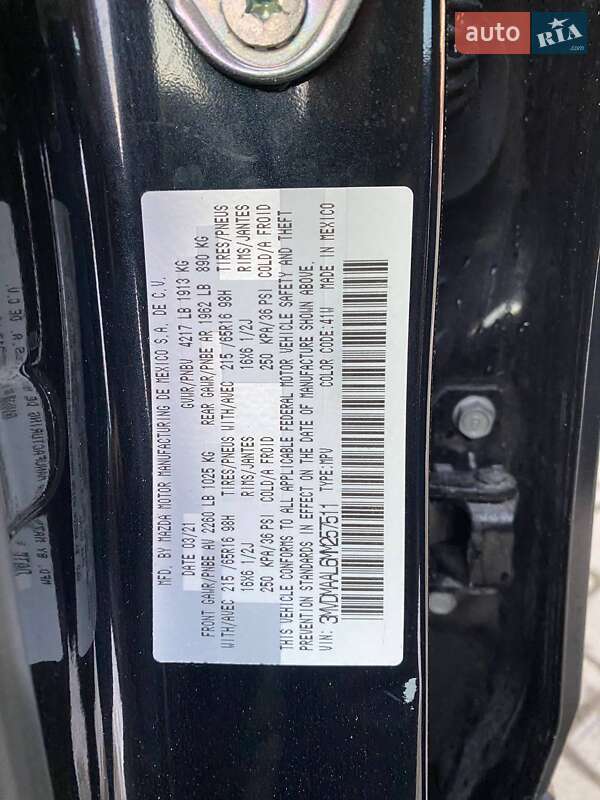 Внедорожник / Кроссовер Mazda CX-30 2021 в Львове