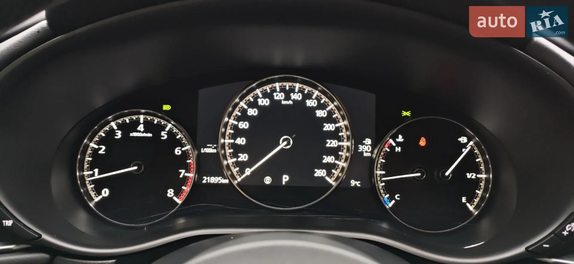 2023 Mazda CX-30 - мініатюра 8