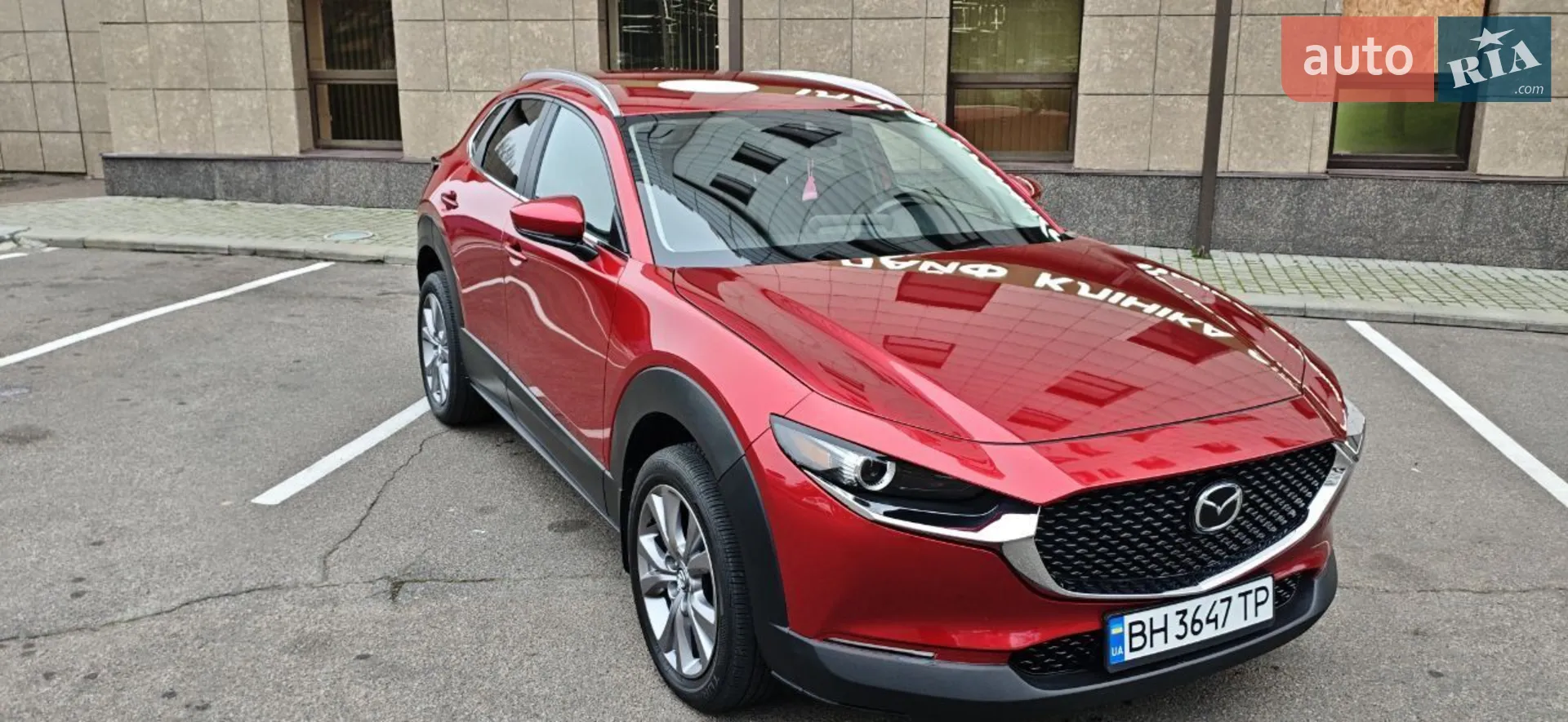 2023 Mazda CX-30 - мініатюра 5