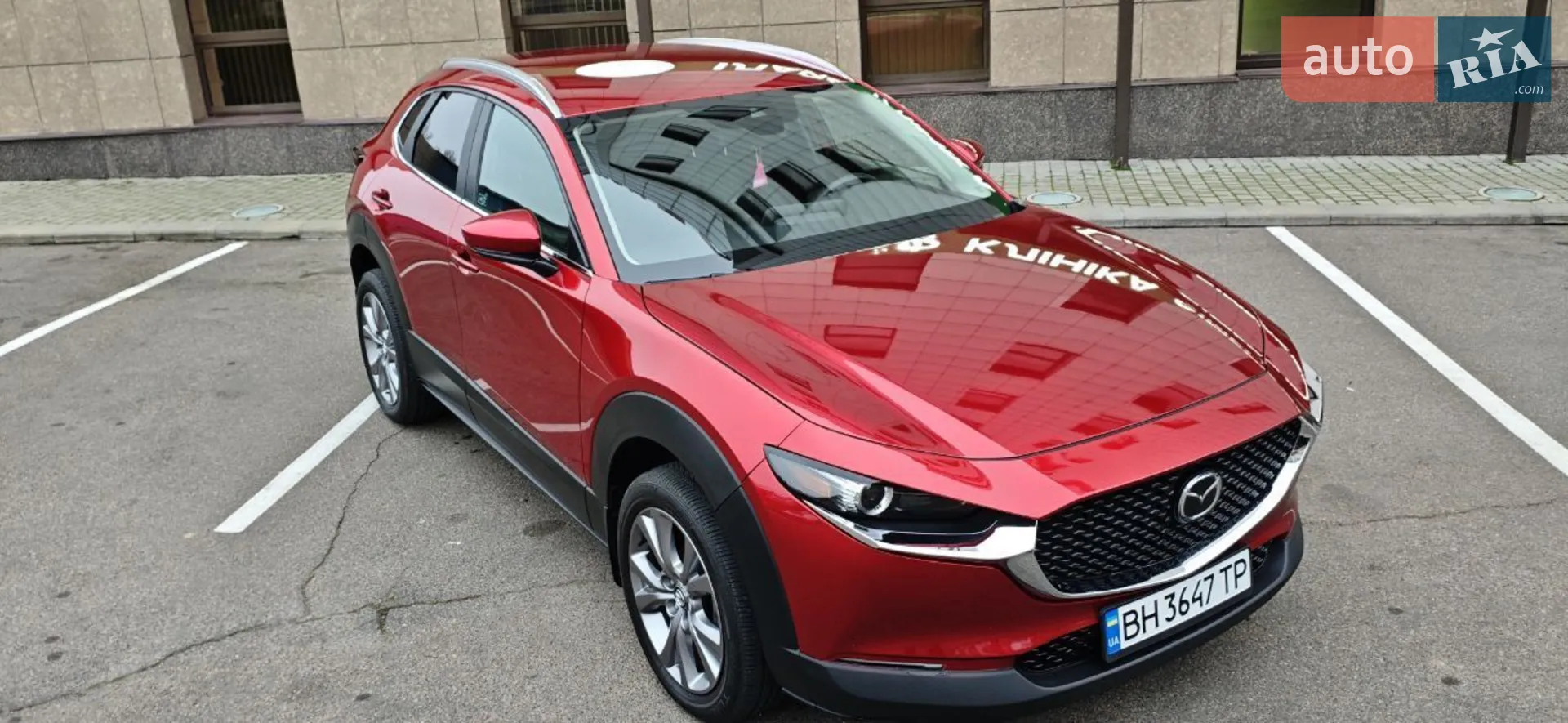 2023 Mazda CX-30 - мініатюра 6