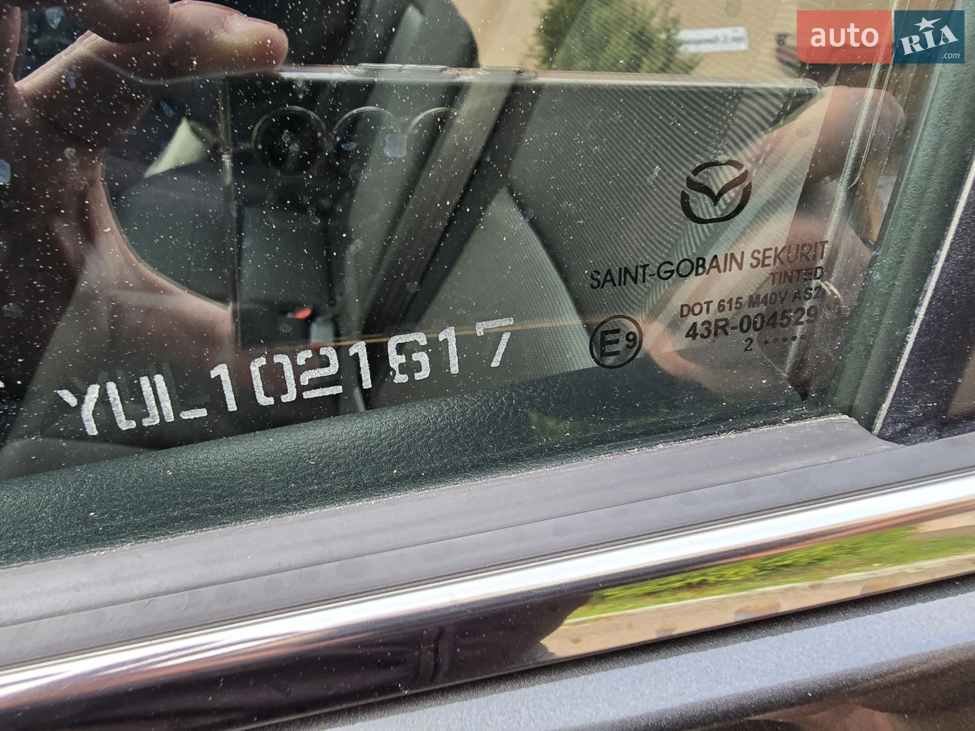 2022 Mazda CX-30 - мініатюра 16