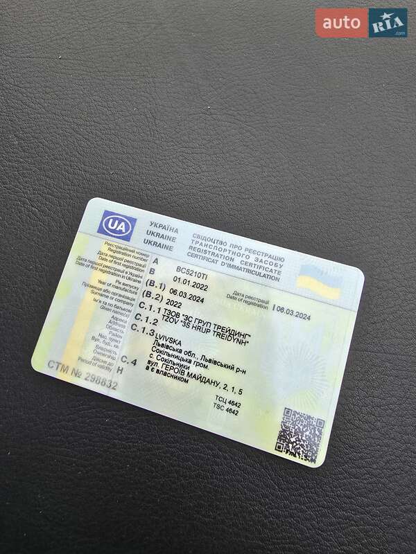 Позашляховик / Кросовер Mazda CX-30 2022 в Дрогобичі