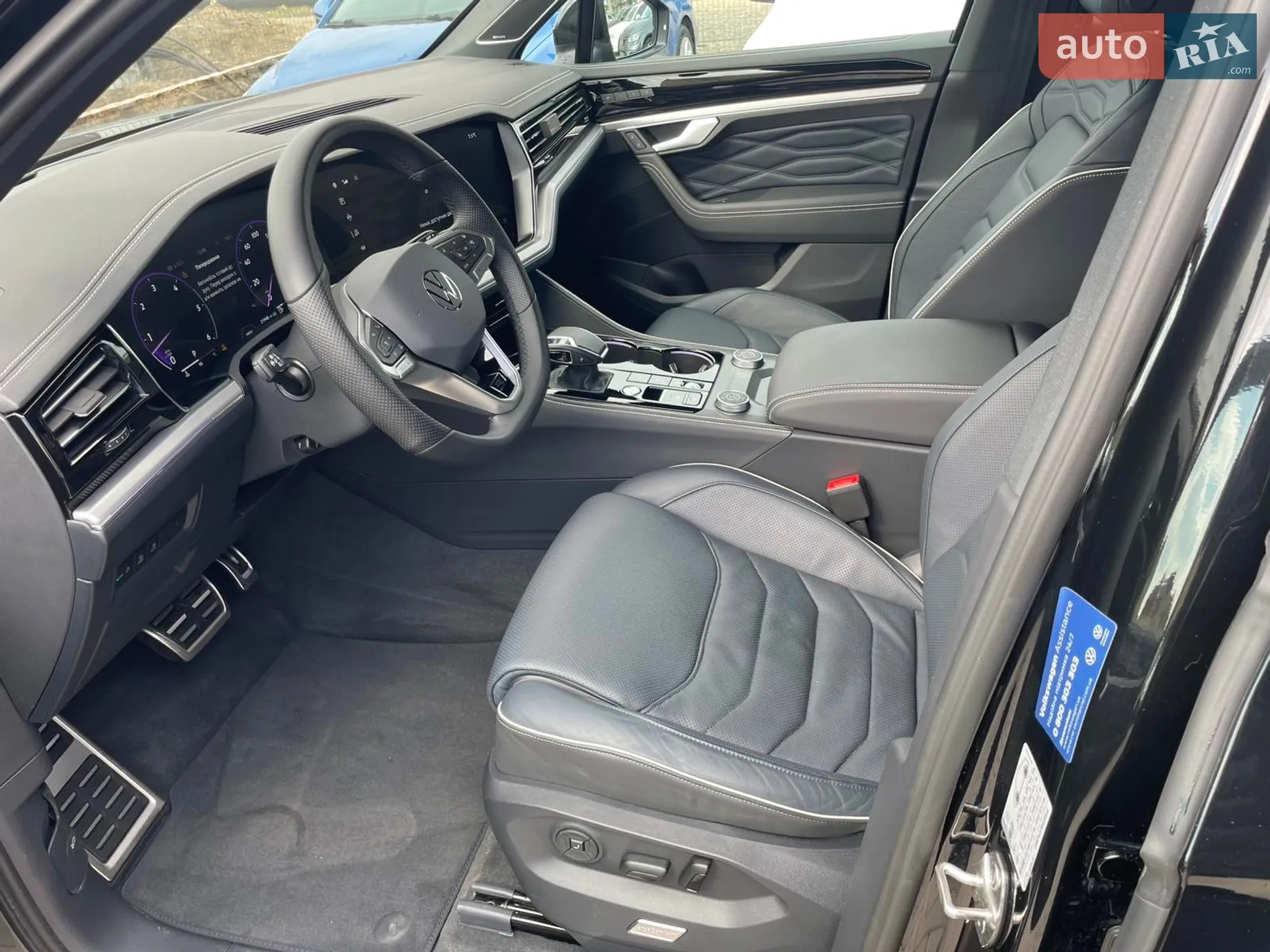 2024 Mazda CX-30 - мініатюра 40