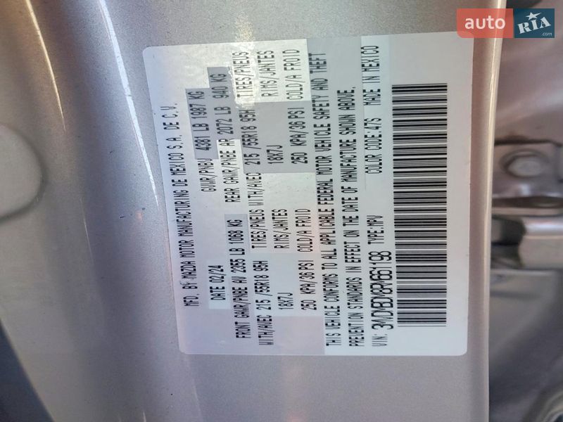 Внедорожник / Кроссовер Mazda CX-30 2024 в Львове