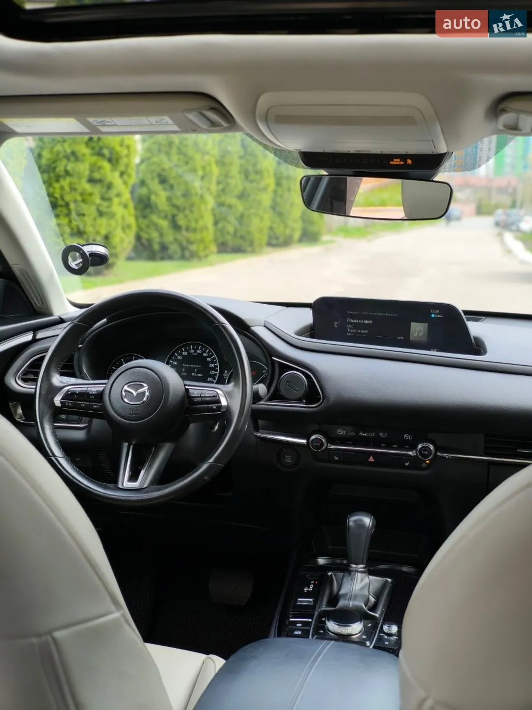 2023 Mazda CX-30 - мініатюра 10