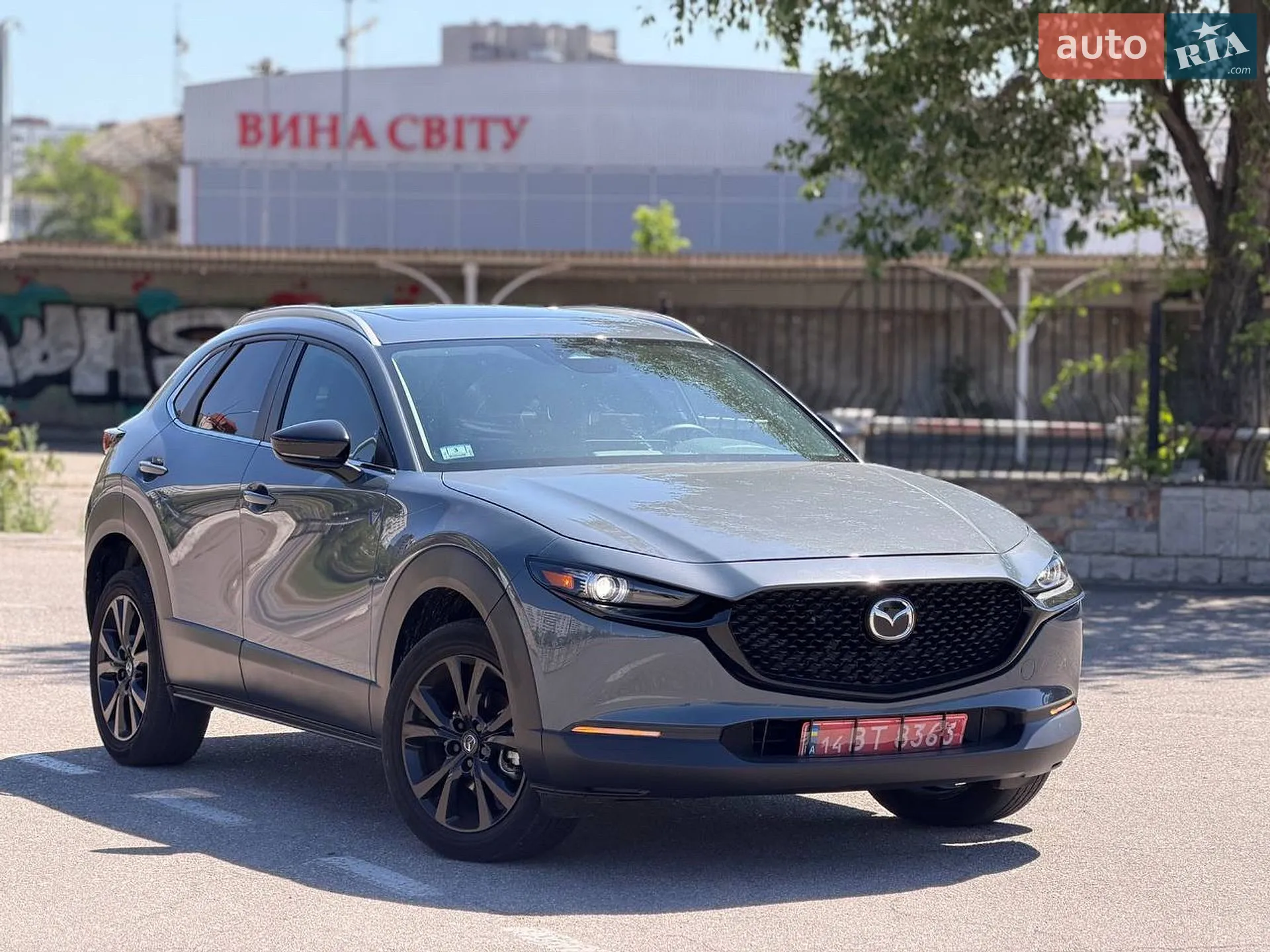 2024 Mazda CX-30 - мініатюра 10