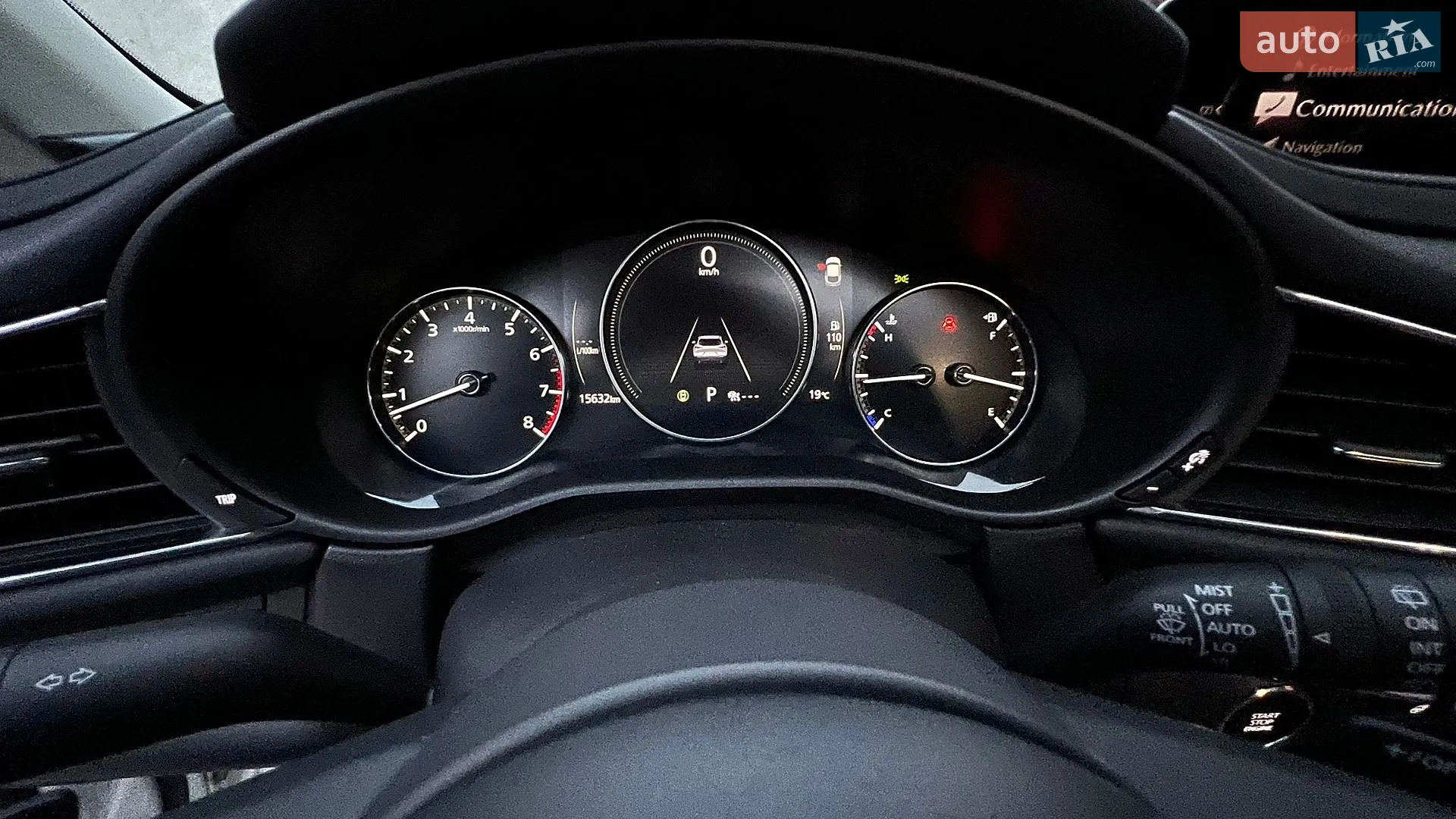 2024 Mazda CX-30 - мініатюра 21