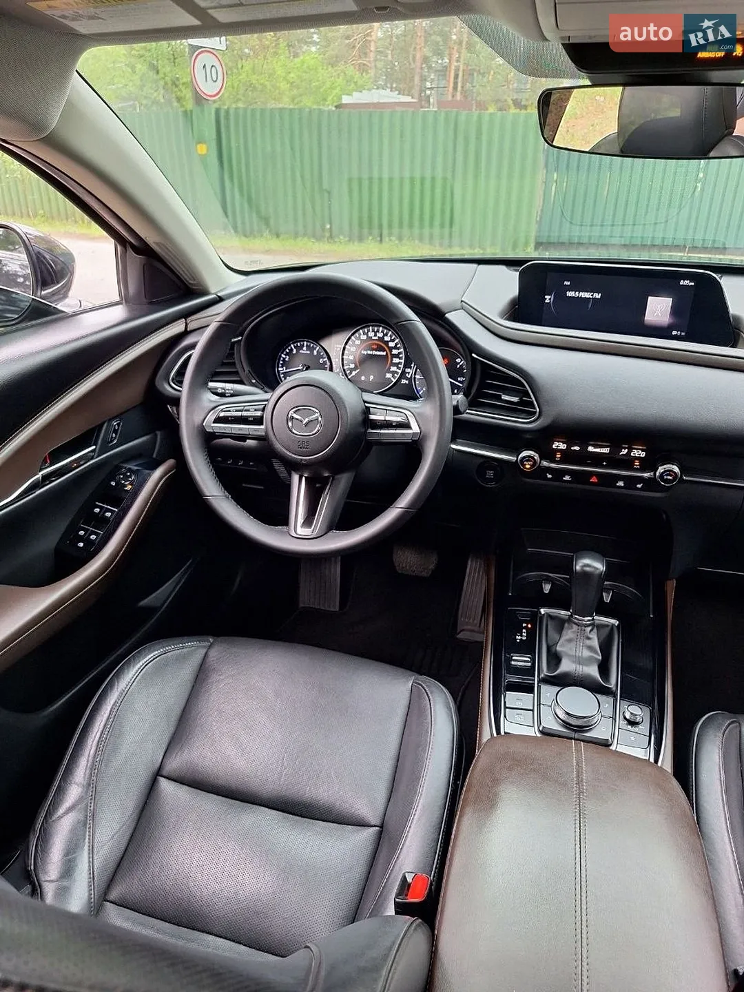2023 Mazda CX-30 - мініатюра 42