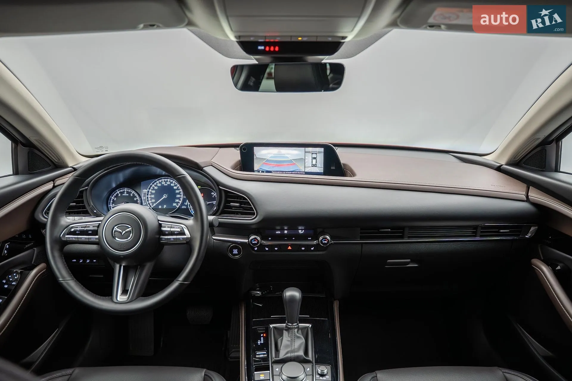 2022 Mazda CX-30 - мініатюра 7