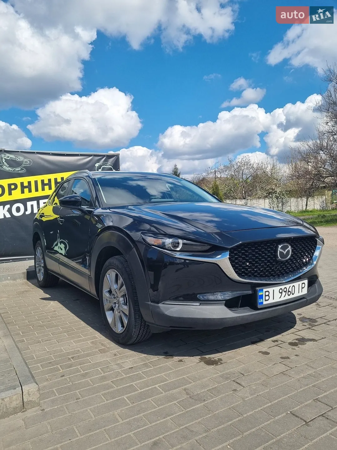 2024 Mazda CX-30 - мініатюра 7