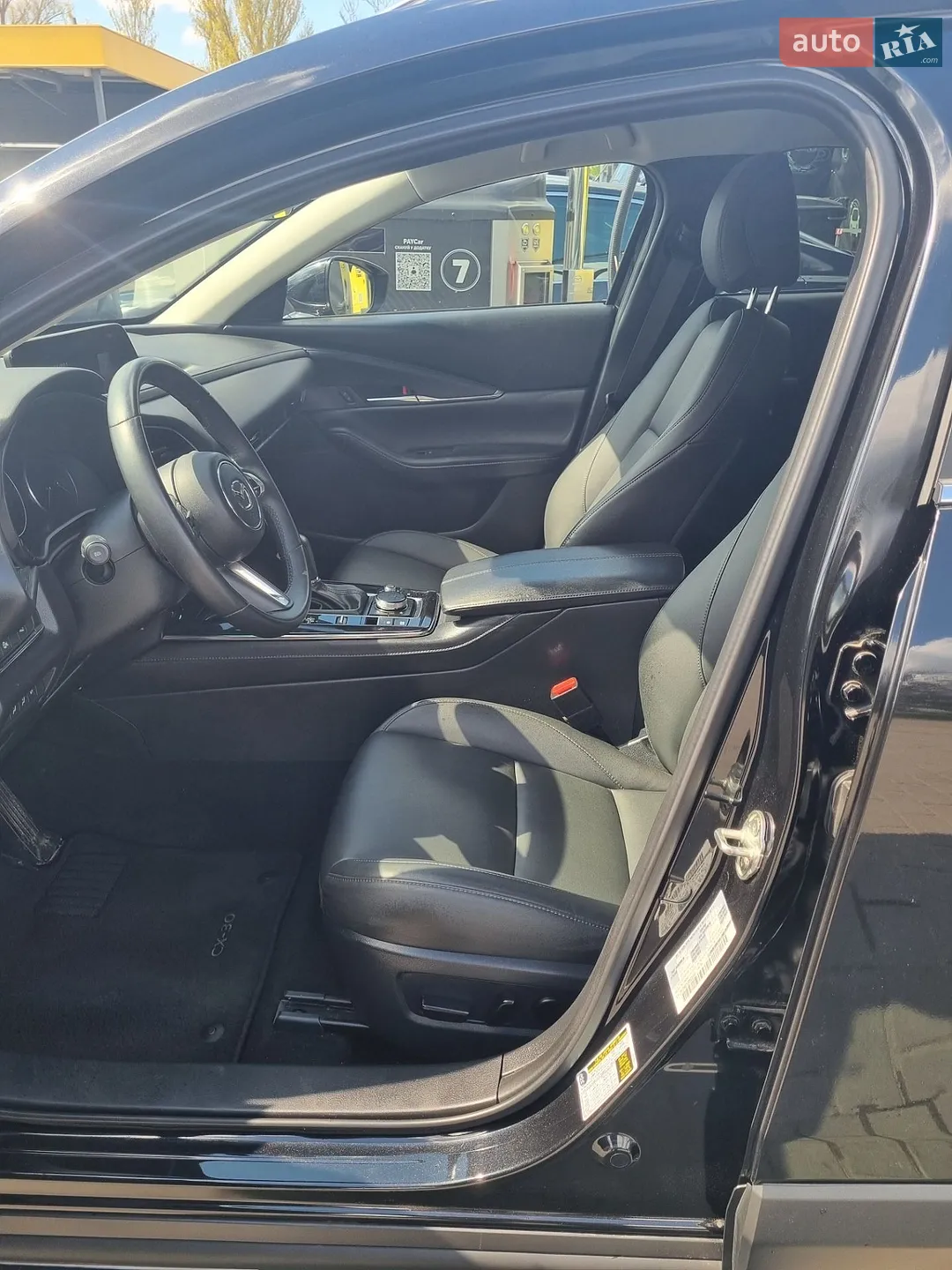 2024 Mazda CX-30 - мініатюра 13