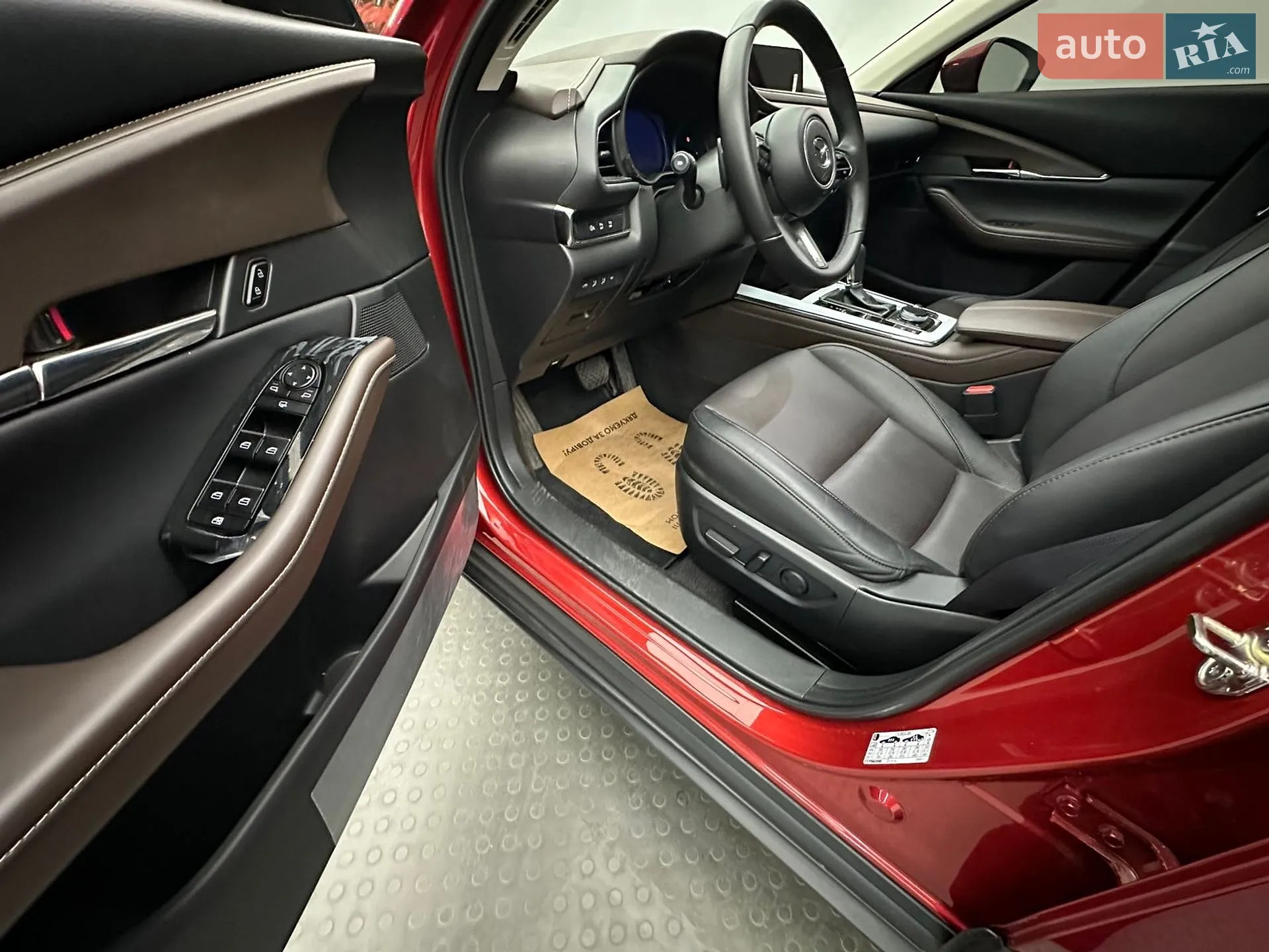 2025 Mazda CX-30 - мініатюра 7