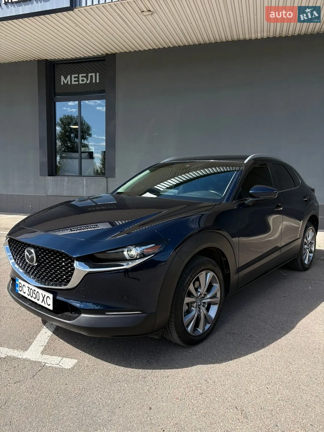 2023 Mazda CX-30 - мініатюра 3