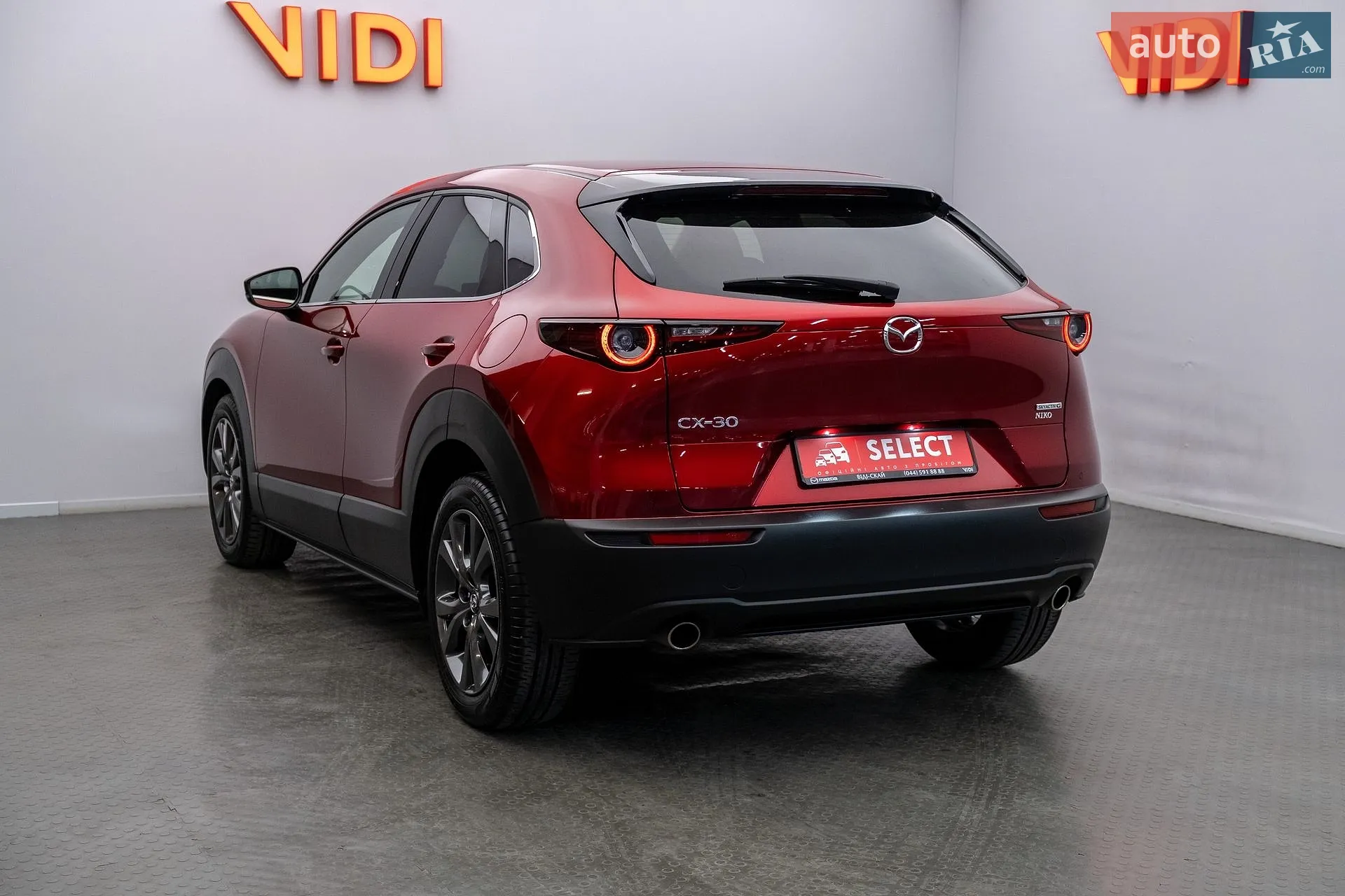 2025 Mazda CX-30 - мініатюра 5