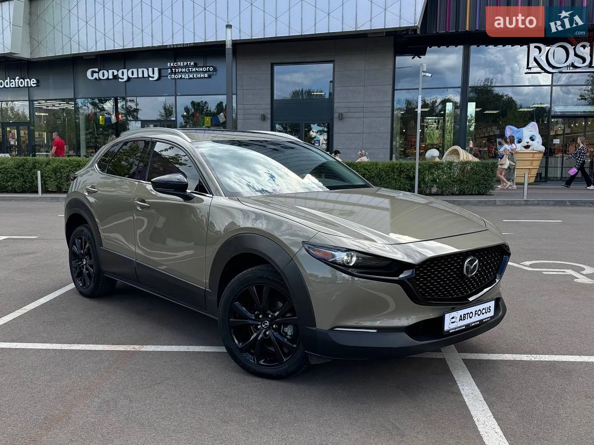 2024 Mazda CX-30 - фото 1